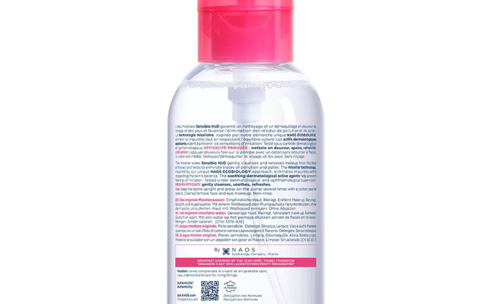 ￼[PHIÊN BẢN NẮP NHẤN] Dung dịch làm sạch và tẩy trang Micellar cho da nhạy cảm Bioderma Sensibio H2O - 500ml 