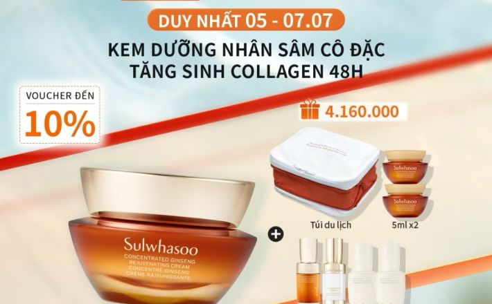￼Kem Dưỡng Nhân Sâm Cô Đặc Dưỡng Da Săn Chắc Concentrated Ginseng Rejuvenating Cream 50ml 