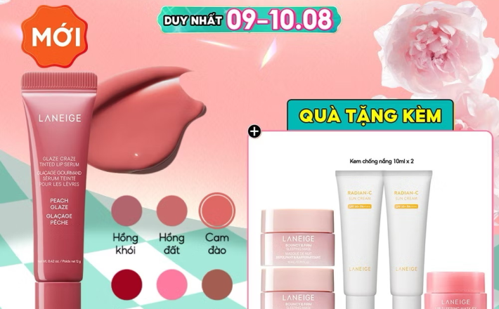 ￼[HOT] Son Dưỡng Có Màu, Môi Căng Bóng Rạng Rỡ Laneige Glaze Craze Tinted Lip Serum 12G 