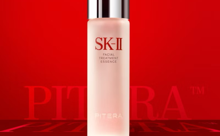 ￼Nước Dưỡng Ẩm Cao Cấp SK-II - Nước Thần SK-II 230ml 