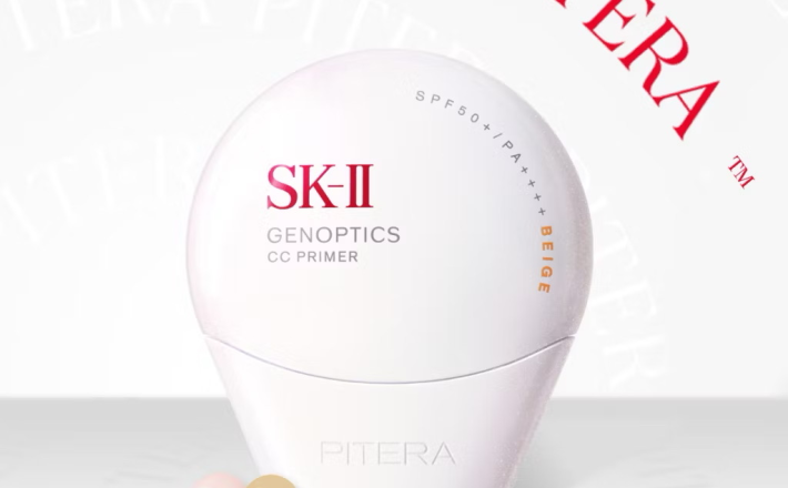 ￼Kem Chống Nắng Kết Cấu Mỏng Nhẹ Dưỡng Sáng Da SK-II GenOptics SPF50+ PA++++ (30g) 