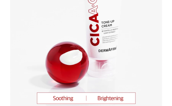 DERMAFIRM Kem nâng tông da CICA A.C Tone Up Cream 50ml
