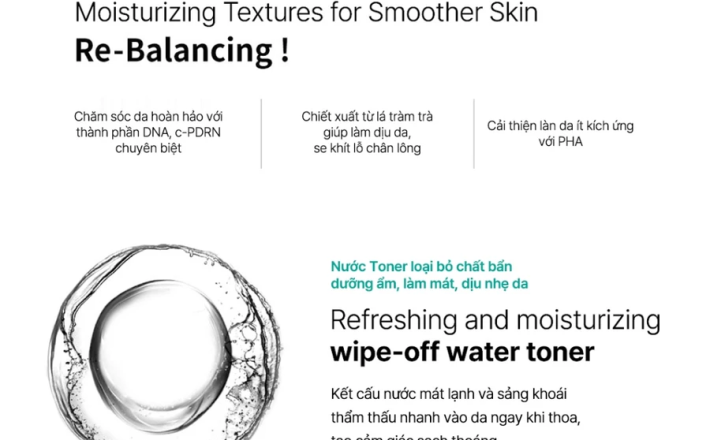 [REJURAN] Toner Cân Bằng Da Dưỡng Ẩm | Rebalancing Toner 120mL