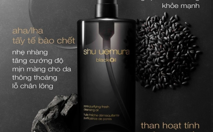 dầu làm sạch và tẩy trang shu uemura blackOil cleansing oil 150ml làm sạch sâu lỗ chân lông tẩy tế bào chết nhẹ nhàng