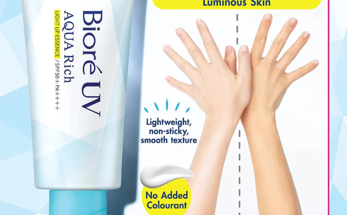 Combo 2 Biore Essence Chống Nắng Sáng UV AQUA SPF50+/PA++++ 70g/85g