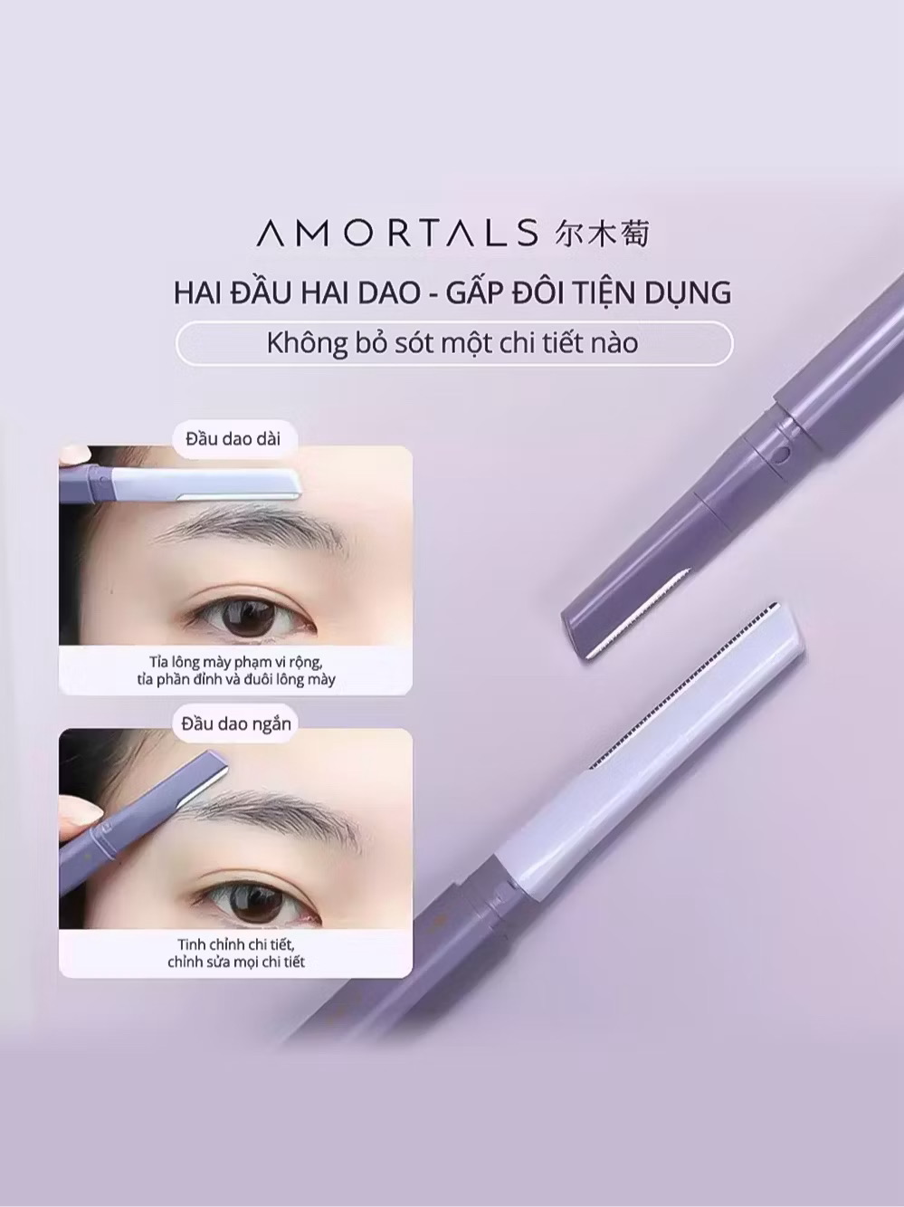 ￼Bộ dao cạo lông mày AMORTALS hai đầu tiện dụng, dao tỉa lông mày cạo râu tiện lợi 