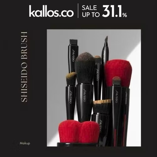 Cọ Trang Điểm Shiseido Maru, DAIYA, TSUTSU, HASU, NANAME, KATANA, FUDE, Hanatsubaki, YANE Hake Brush - Kallos Vietnam