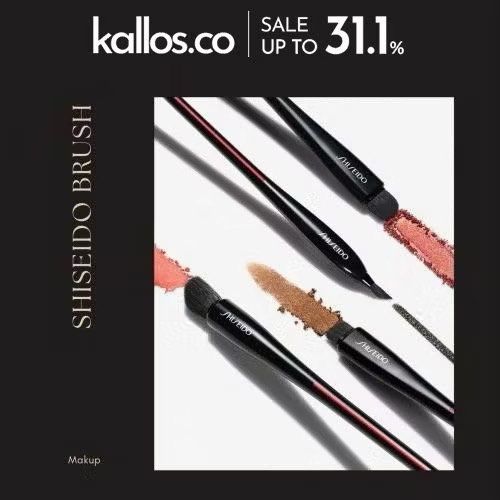 Cọ Trang Điểm Shiseido Maru, DAIYA, TSUTSU, HASU, NANAME, KATANA, FUDE, Hanatsubaki, YANE Hake Brush - Kallos Vietnam