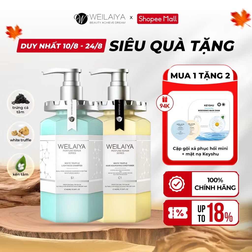 ￼Cặp dầu gội xả phục hồi tóc Weilaiya chiết xuất nấm Truffle chống lão hóa da đầu 450ml/chai 