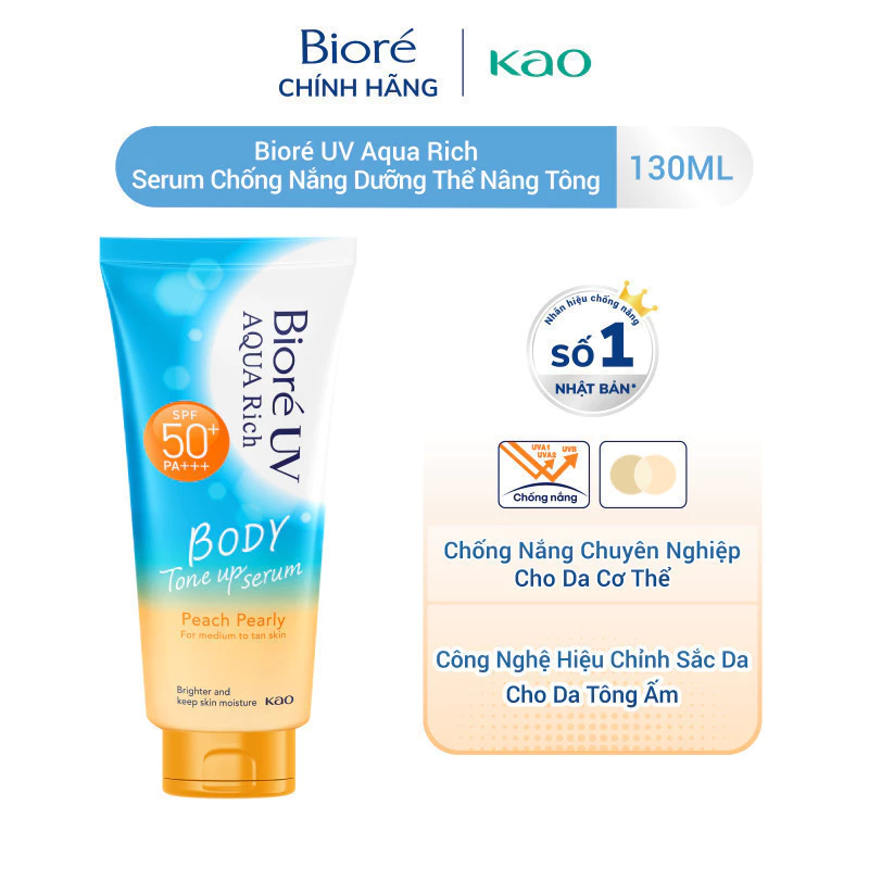 Biore UV Aqua Rich Serum Chống Nắng Dưỡng Thể Nâng Tông Peach Pearly 130ml
